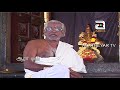 சபரிமலை 18 படிகளின் தத்துவம்