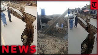 Several dead as earthquake hits Mirpur region of PoK