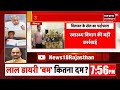 bhilwara में health department की बड़ी कार्रवाई नकली घी की बड़ी खेप पकड़ी crime news fssai