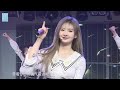 snh48《命运的x号》新生公演 第一轮计分阶段第五场 17 01 2024 19 30