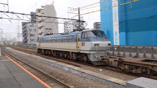 【コンテナ車26両を牽引するEF66】JR貨物 EF66 110号機+コキ26両 吹A27仕業[1092レ] 東京タ行 八丁畷駅通過！