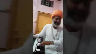 Best bhajan dhanraj ji joshi