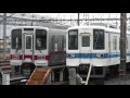 【8506fと31606f 31406f並び　8198f出場準備中】東武8000系 事業用車 8506f 秩父ats搭載車 8198f出場準備のため、31606f 31406fの隣に移動し留置