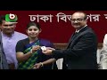 সারাদেশে চলছে প্রার্থীদের মধ্যে প্রতীক বরাদ্দ protik boraddo latest bangla news