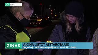 ReTV: Aicina lietot atstarotājus; šogad ceļu satiksmes negadījumos cietuši 411 cilvēku