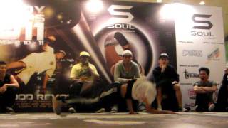 SG Bboy Champs 1v1 Final