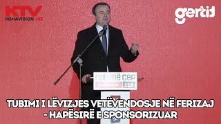 Tubimi i Lëvizjes Vetëvendosje në Ferizaj - Hapësirë e sponsorizuar | LIVE | KTV