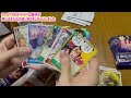 【ワンピース】ワンピース開封楽しすぎて追いboxした結果まさかの・・・ 【開封動画】【はんじょう 愛の戦士】