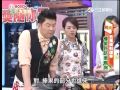 型男大主厨20150120 厨艺比拼 乔乔惨受罚