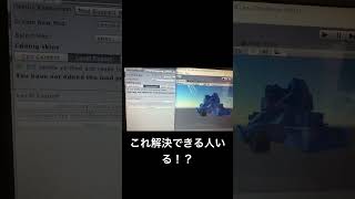 テラテックのスキンmodを作成できるアプリなんだがエクスポート出来ん！！