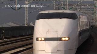 新幹線３００系＋７００系 - Shinkansen Series 300 and 700 -