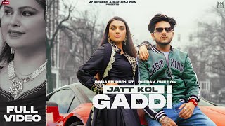 Jatt Kol Gaddi - Rabaab PB31 Ft. Deepak Dhillon | Punjabi Songs 2022 | Punjabi Songs 2022