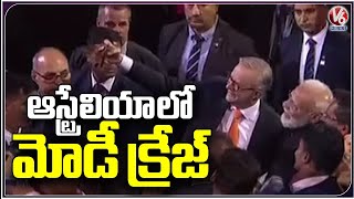 PM Modi Interaction With NRI's In Australia, Whole Stadium Chants PM Modi Name | V6 News