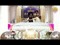 official sgpc live gurbani kirtan gurdwara sri fatehgarh sahib 27.02.2025