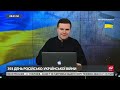 ❗️Росія обстріляла Україну Нові деталі із Запоріжжя та Київщини