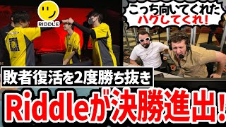 【ALGS世界大会】後がない状況から2度も勝ち抜いたRiddleに大興奮のNiceWigg! 日本から4チームが決勝進出! 【日本語字幕】【Apex】