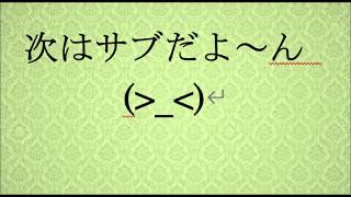 【モンスト】地獄楽コラボガチャ、神引きが見たいと言ったな。とくと見よ！！