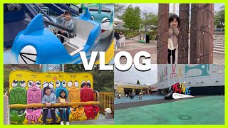 Vlog よみうりランド