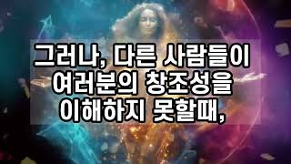 💫인디고 어른💫