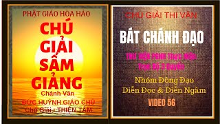 Chú Giải Thi Văn P56 - Bát Chánh Đạo - Thư Viện PGHH Thực Hiện Trọn Bộ 3Q@ThuVienPGHHdiendoc