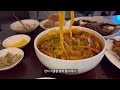 vlog 더울수록 더 잘먹는 일상ㅣ인생 포카치아 피자ㅣ평양냉면 맛집 우래옥ㅣ외국 바이브 카페 어니언ㅣ스테이크 트러플 자장면에 계란후라이