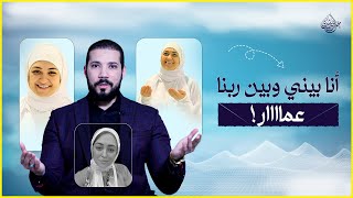 مروة عبدالمنعم | عبدالله رشدي - abdullah rushdy