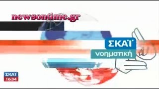 newsontime.gr - Δελτίο στη Νοηματική 03-12-2013