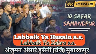 Labbaik Ya Husain | Ansar E Husaini Rg Mubarakpur 2023 | 10 Safar Samandpur