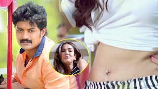 Sonal Chauhan& Kalyan Ram Love At First Sight Scene || Telugu Movie Scenes || TFC Filmnagar