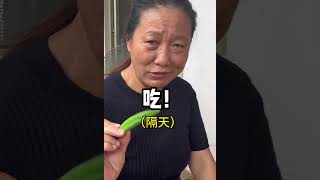 客家话｜我爸说不吃！不爱吃！不想吃？