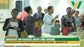 AGACENCWIRE: Omubaro gw'abakazi abari omu bihome nigweyongyera kandi abamwe bakomiirwe omuka.