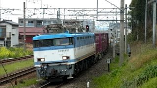 代走　EF81ー451　1091レ