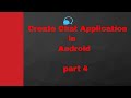 How to Create Chat Application in Android :part4 | ShoutCafe.com