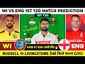 WI vs ENG Dream11, WI vs ENG Dream11 Prediction, West Indies vs England T20 Dream11 Team Today