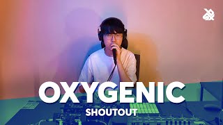 OXYGENIC 🇰🇷 | Humanity (Max Brhon Loopstation Cover)