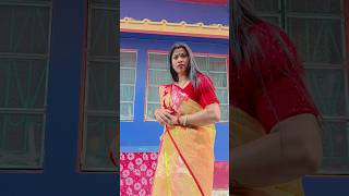 ম্যাডাম বাড়িতে একজন ভদ্রলোক এসেছেন 😁 #shorts #momsmiracle #viralvideo #funny #comedy