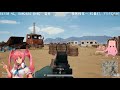 被蘿莉小姐姐說很機車，只好用男聲來撩她了～ft.yuki【梓凜pubg精華】