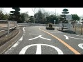 大高緑地・交通公園　ゴーカート