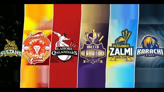 PSL Winner List 2016 to 2021 | Pakistan Super League (PSL) All Seasons Champion Team | PSL-2021-2022