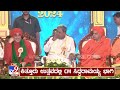 🔴 live kittur utsav 2024 ಕಿತ್ತೂರು ಉತ್ಸವದಲ್ಲಿ ಸಿಎಂ ಸಿದ್ದರಾಮಯ್ಯ ಭಾಗಿ tv9d