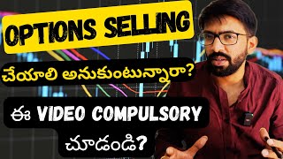 Option Selling for Beginners in Telugu