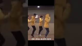 [ SF9 ] 멤버별로 보는 익스큐즈미