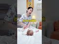 排气操做了没有？那可能是你没做对！ 育儿经验分享 排气操 新生儿 baby newborn