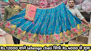 Ahmedabad Lehenga Market | Latest Lehenga Choli Design | Cheapest lehenga Market | Ratanpole market