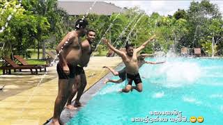 funny moment Staff trip of KCC branch to Sungreen Resort \u0026 Spar, Habarana