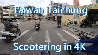 🇹🇼🏍️ 台中北區-城市道路景色-  中清路、五權路、大里大明路、永隆路，JEGO 機車導覽，市郊聲音，助眠放鬆 ASMR 之旅 EP343