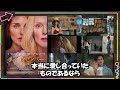 【感想】映画『メイ・ディセンバー ゆれる真実』13歳の青春取り返しサスペンス！ レビュー 解説