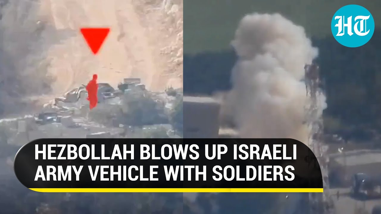 Hezbollah Makes IDF Suffer 'Heavy Losses'; Detonates Israeli Armoured ...