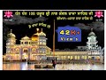 Asi Aaye Han Tere Darbar Raja Ji || Whatsaap video status On Nav Mazara Official