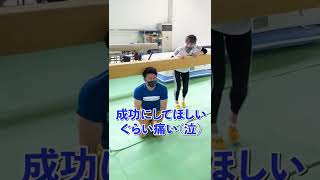 【平岩優奈の凄さがわかる動画】#shorts